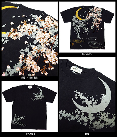 レディース　和柄半袖Tシャツ　藤桜牡丹刺繍